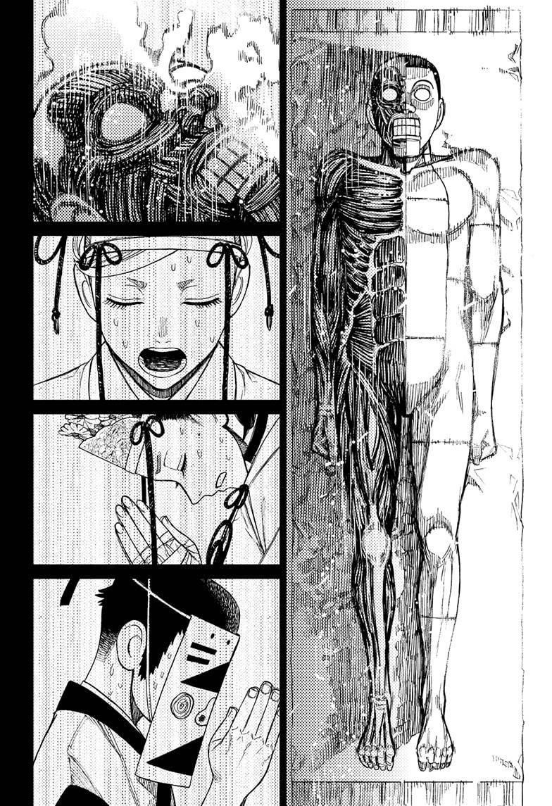 Dandadan Manga Chapter 49 page 3 - He's, Like, Sealed