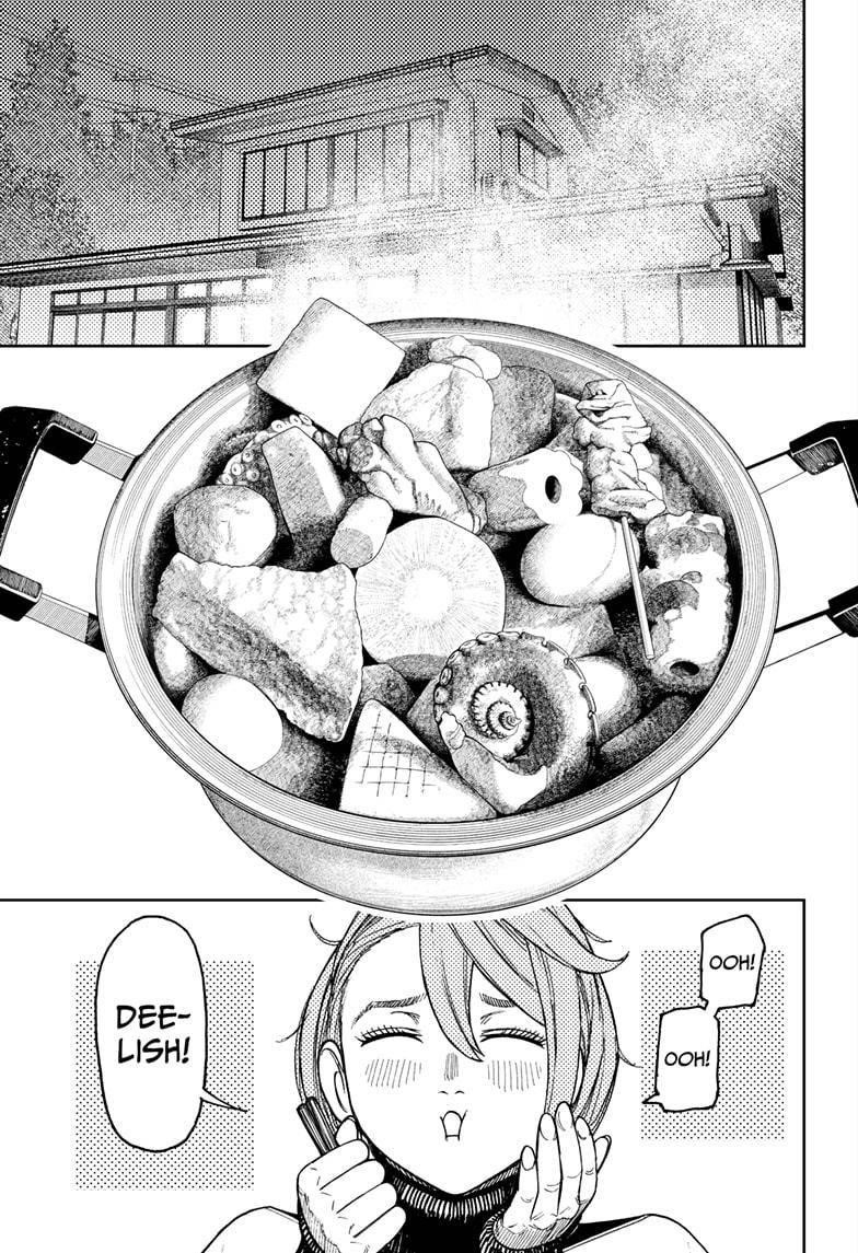 Dandadan Manga Chapter 49 page 6 - He's, Like, Sealed