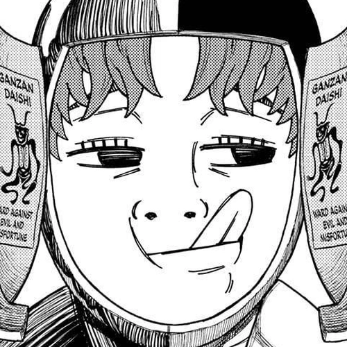 Dandadan Manga Chapter 49 (He's, Like, Sealed) cover