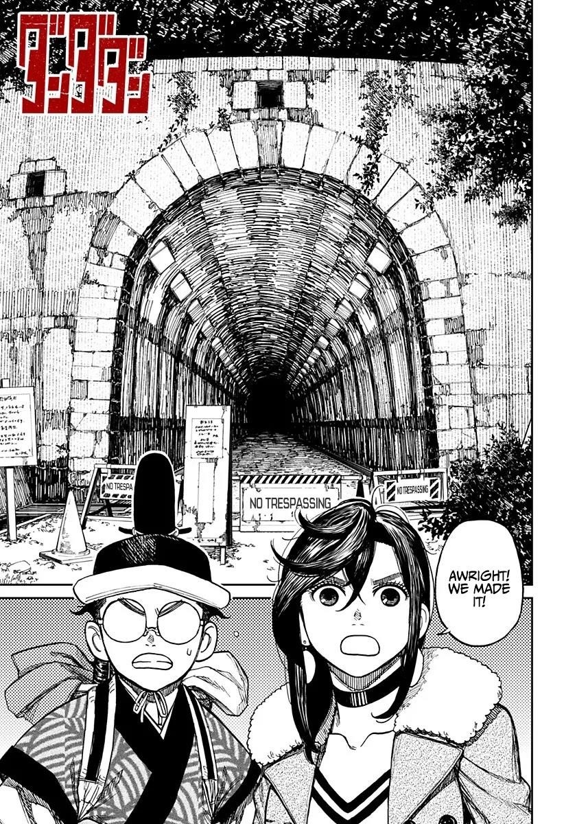 Dandadan Manga Chapter 5 page 1 - Kicking Turbo Granny's Ass