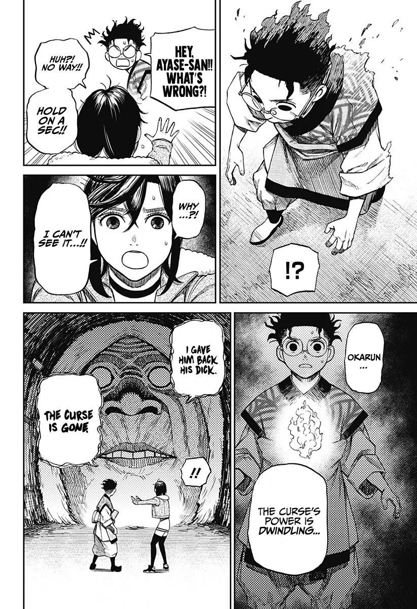 Dandadan Manga Chapter 5 page 10 - Kicking Turbo Granny's Ass