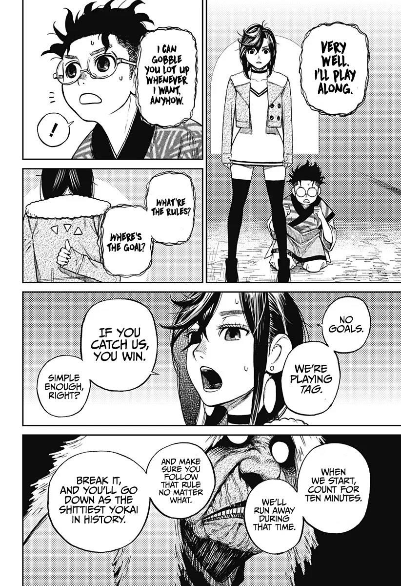 Dandadan Manga Chapter 5 page 14 - Kicking Turbo Granny's Ass