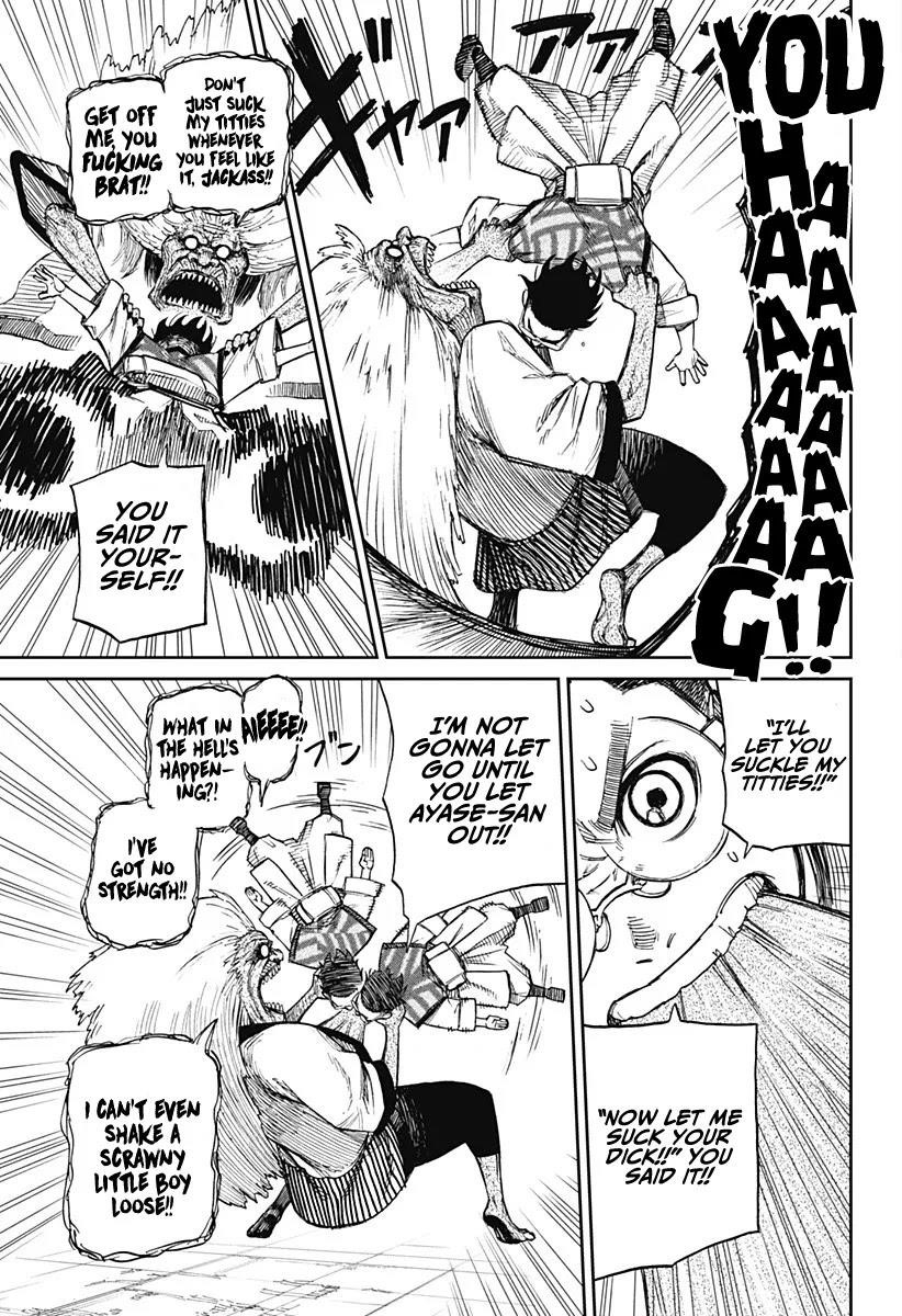 Dandadan Manga Chapter 5 page 19 - Kicking Turbo Granny's Ass