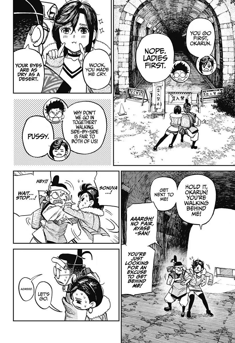 Dandadan Manga Chapter 5 page 2 - Kicking Turbo Granny's Ass