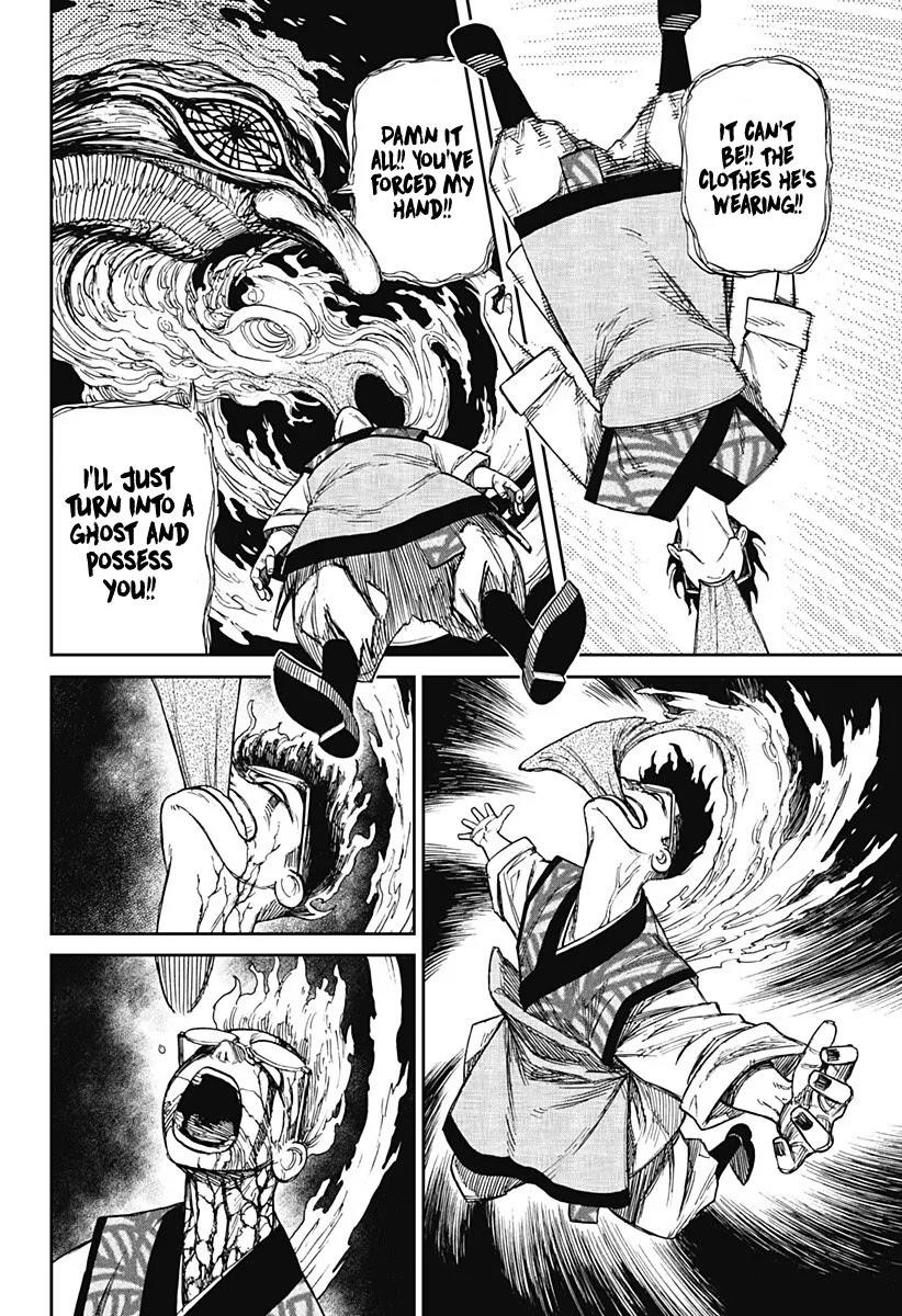 Dandadan Manga Chapter 5 page 20 - Kicking Turbo Granny's Ass