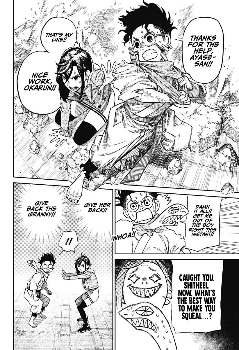 Dandadan Manga Chapter 5 page 24 - Kicking Turbo Granny's Ass