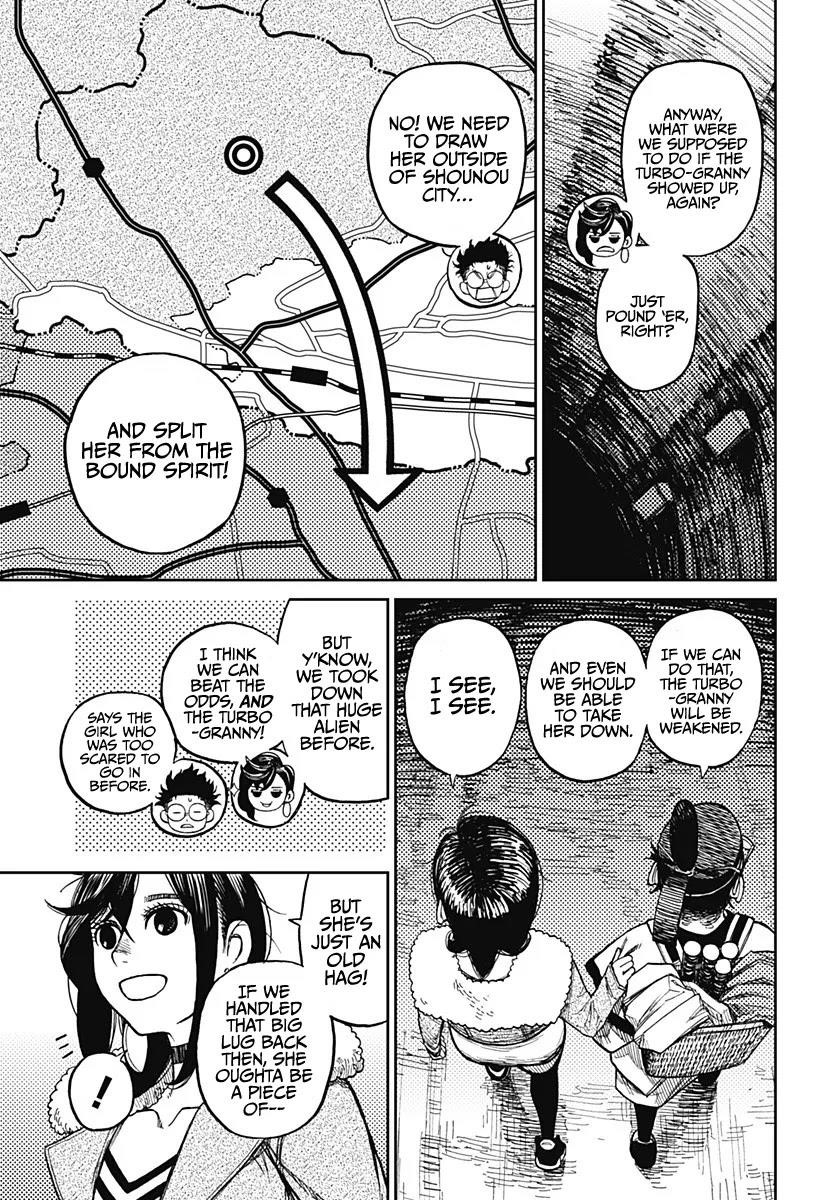 Dandadan Manga Chapter 5 page 3 - Kicking Turbo Granny's Ass