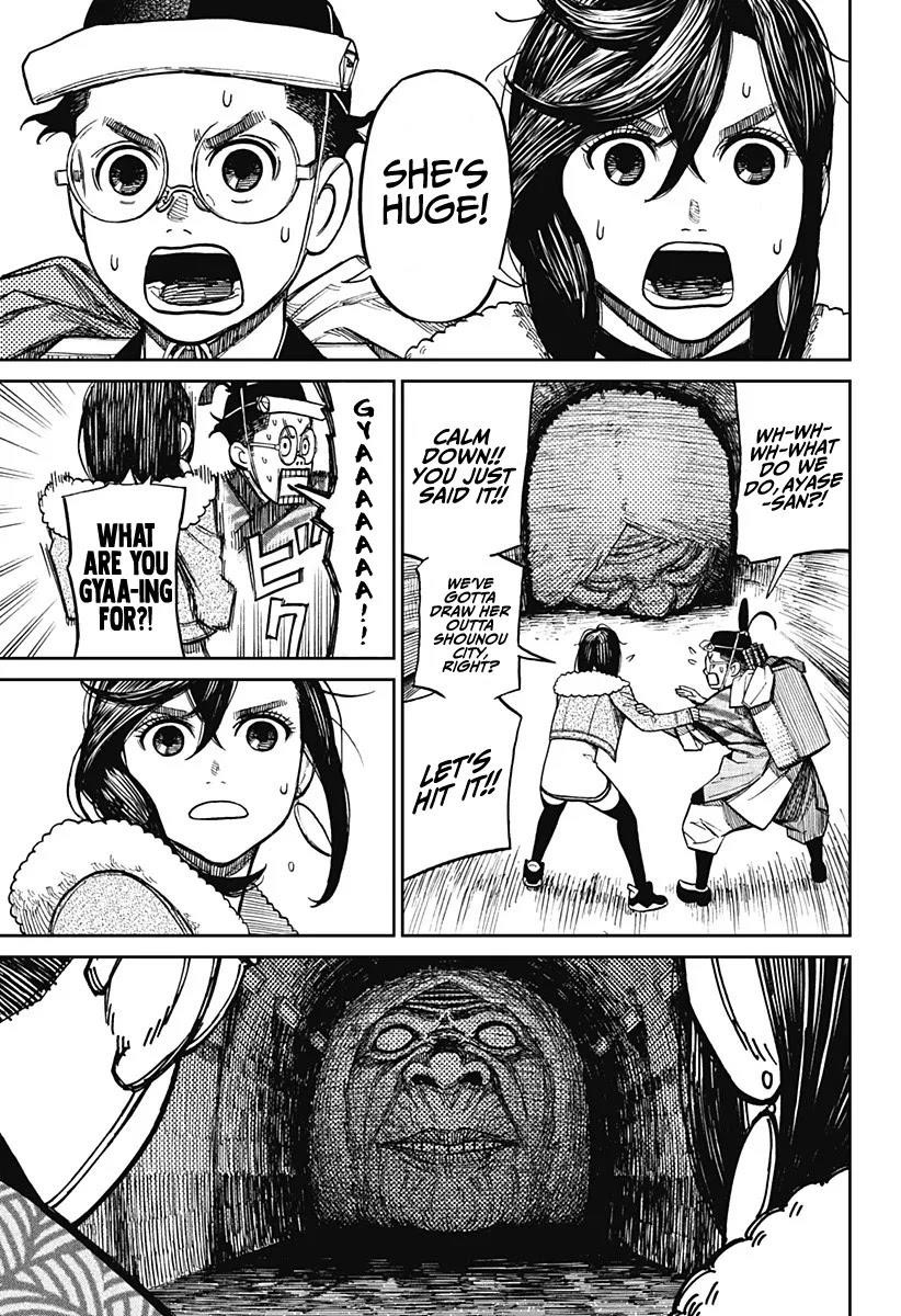 Dandadan Manga Chapter 5 page 5 - Kicking Turbo Granny's Ass