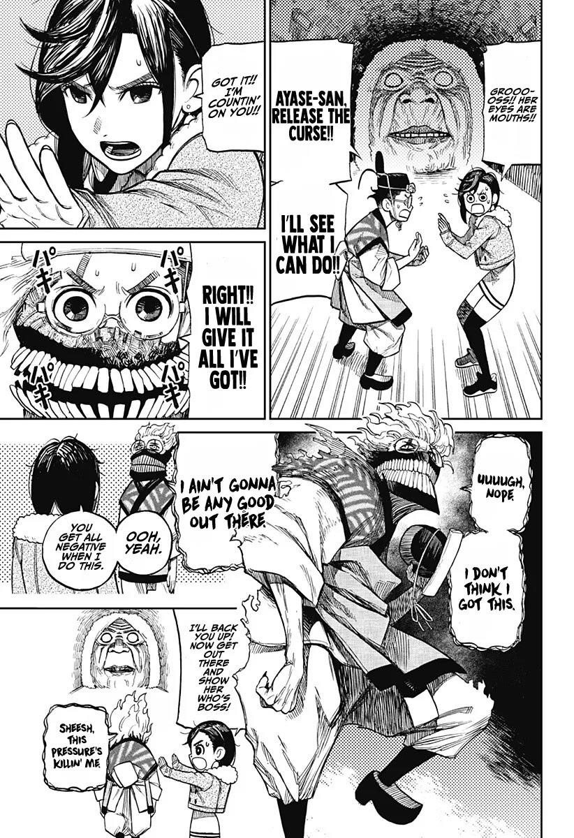 Dandadan Manga Chapter 5 page 9 - Kicking Turbo Granny's Ass