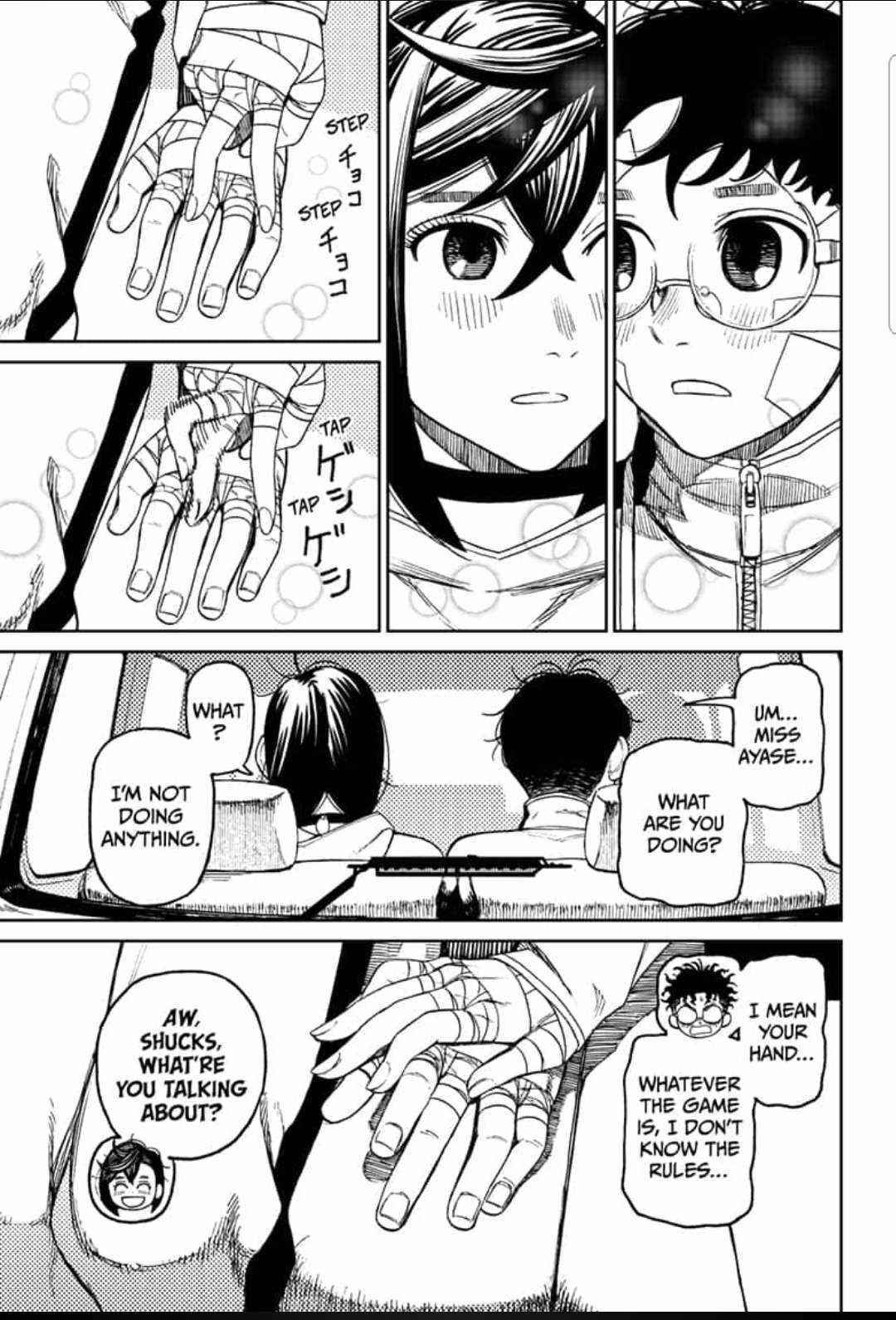 Dandadan Manga Chapter 50 page 13 - Let's All Carry Around Hot Water