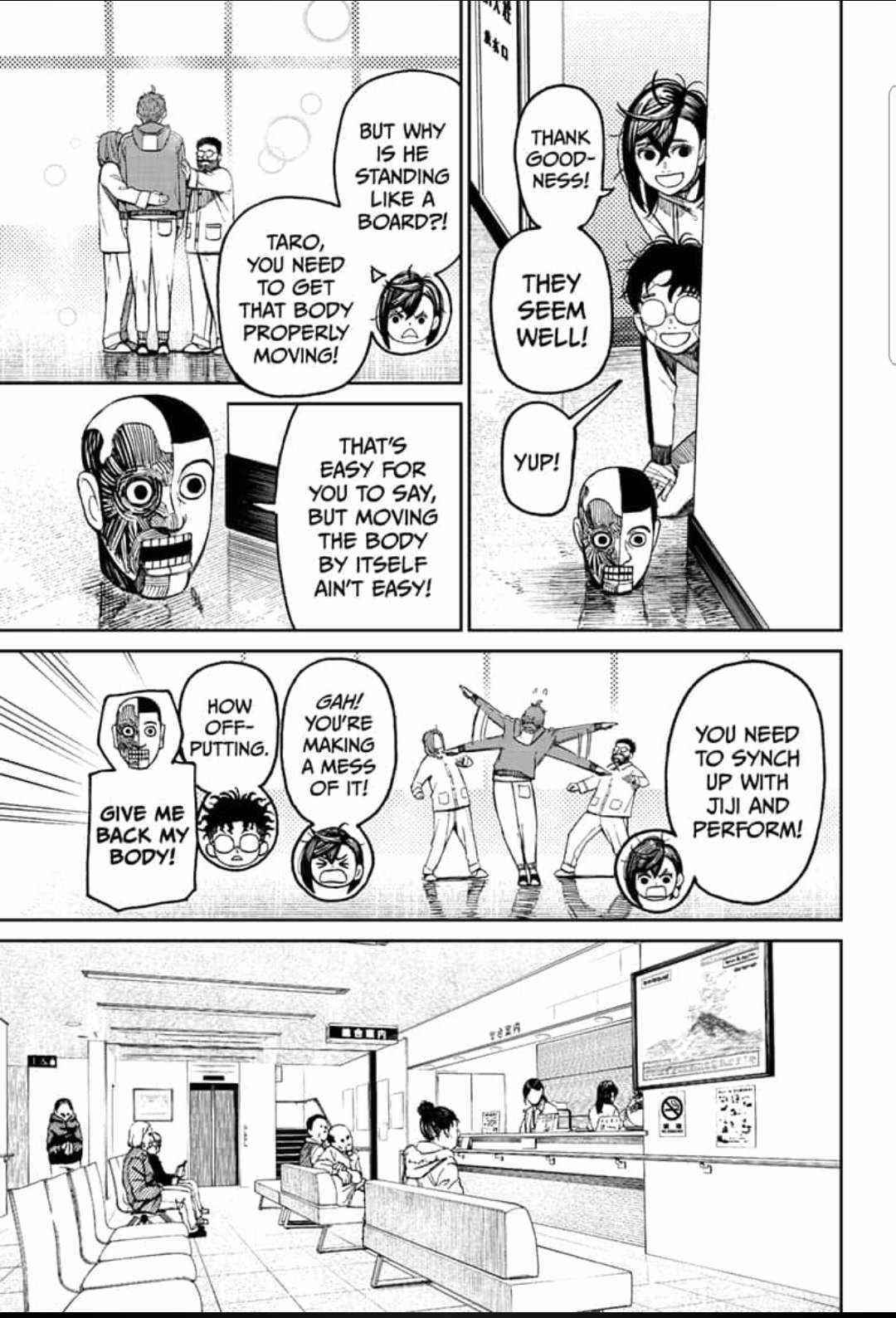 Dandadan Manga Chapter 50 page 17 - Let's All Carry Around Hot Water