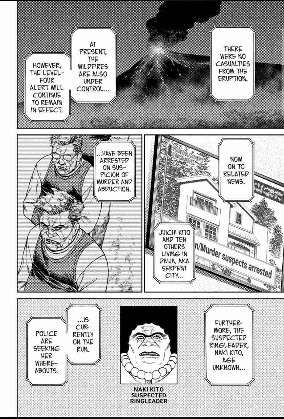 Dandadan Manga Chapter 50 page 18 - Let's All Carry Around Hot Water