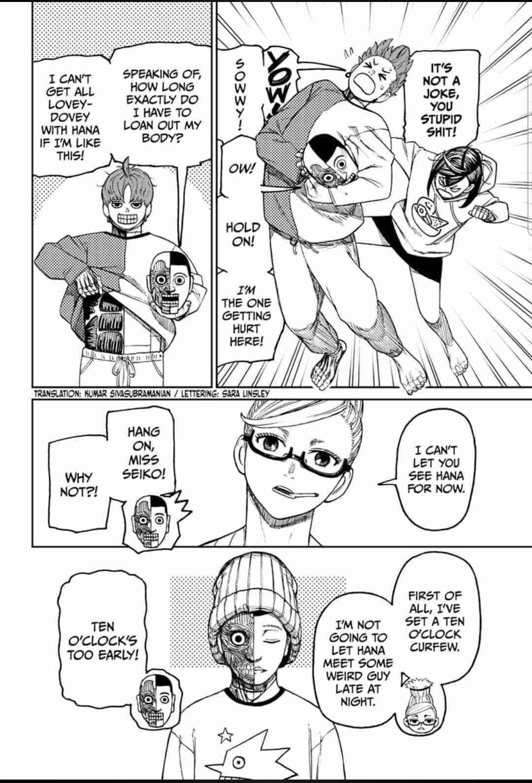 Dandadan Manga Chapter 50 page 2 - Let's All Carry Around Hot Water