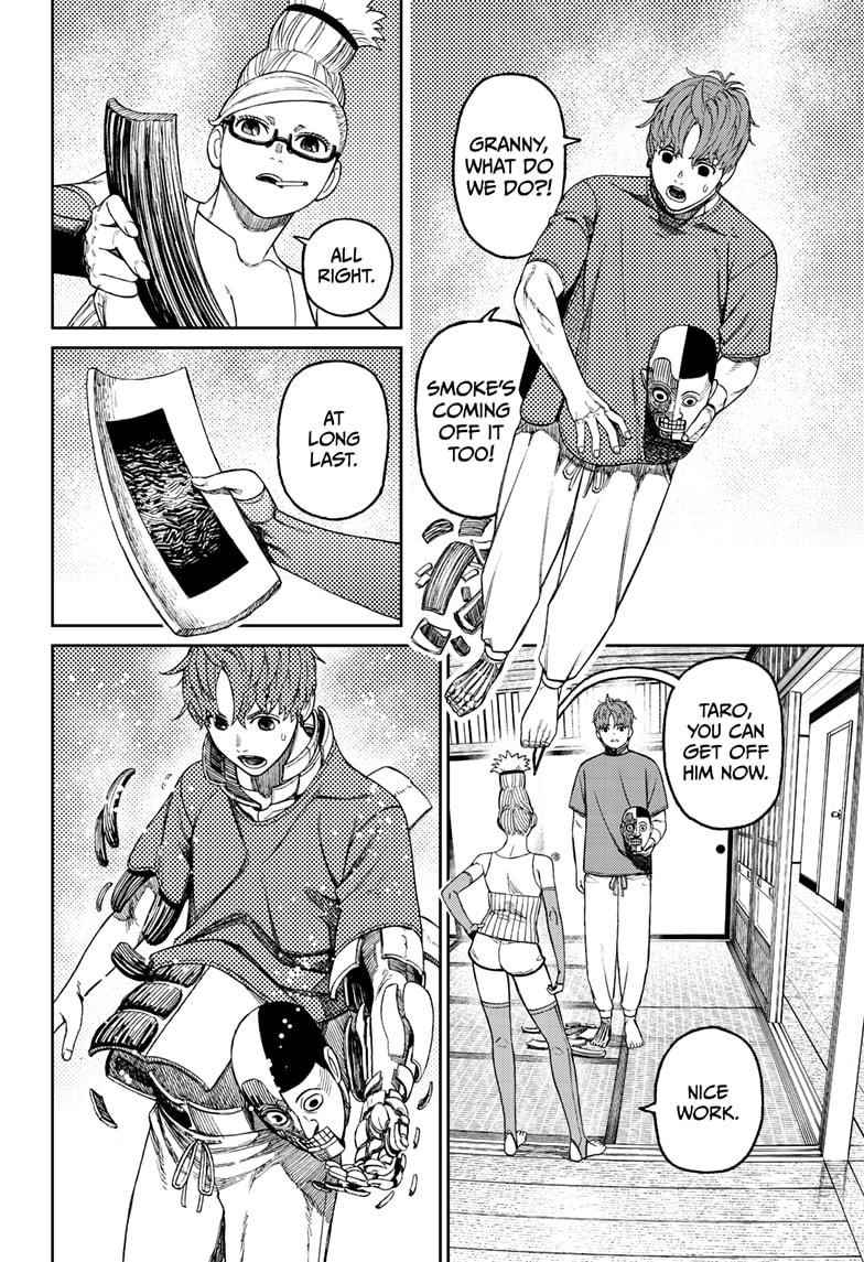 Dandadan Manga Chapter 51 page 12 - We Can All Stay There Together!