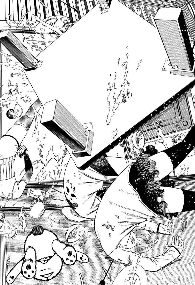 Dandadan Manga Chapter 51 page 18 - We Can All Stay There Together!