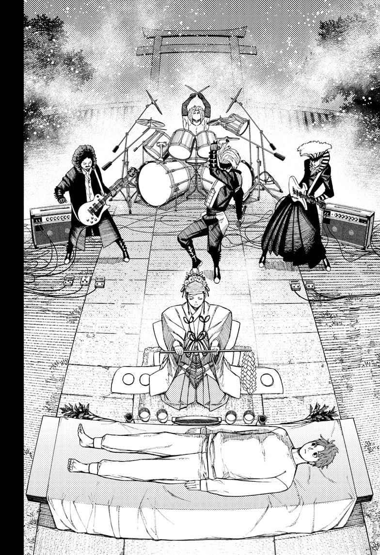 Dandadan Manga Chapter 52 page 12 - The Hayashi Performers Are Here