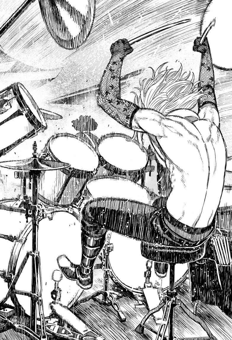 Dandadan Manga Chapter 52 page 14 - The Hayashi Performers Are Here