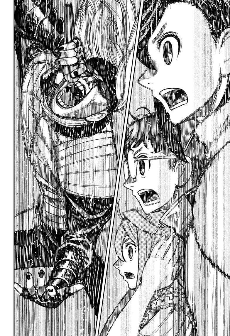 Dandadan Manga Chapter 52 page 16 - The Hayashi Performers Are Here