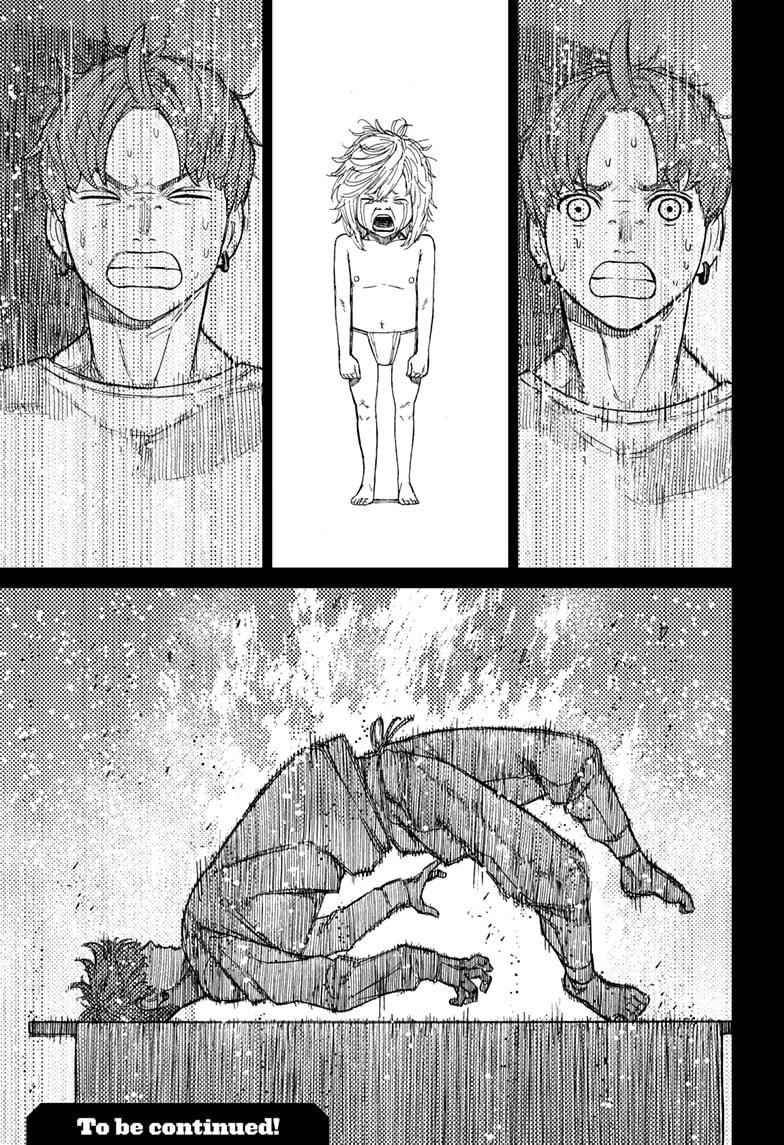 Dandadan Manga Chapter 52 page 19 - The Hayashi Performers Are Here