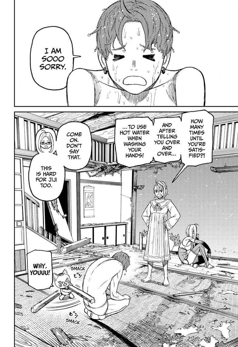 Dandadan Manga Chapter 52 page 4 - The Hayashi Performers Are Here