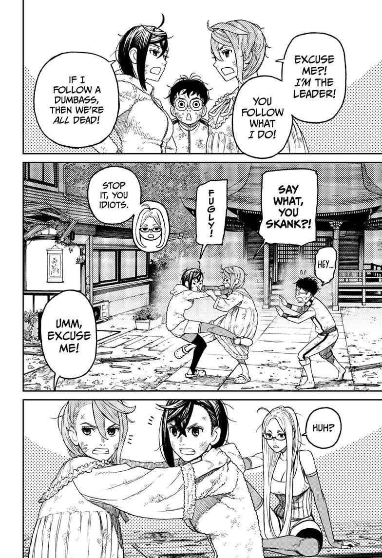 Dandadan Manga Chapter 52 page 8 - The Hayashi Performers Are Here