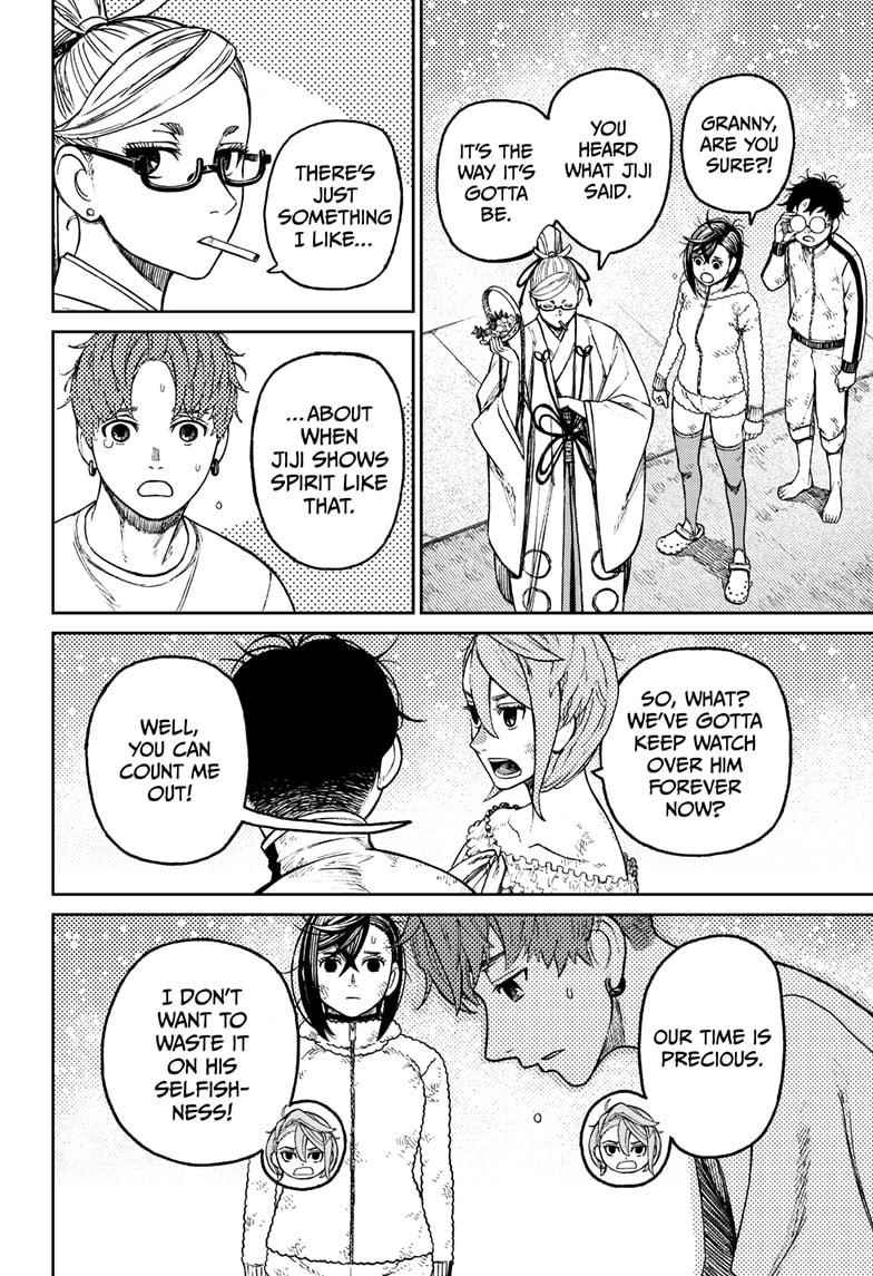 Dandadan Manga Chapter 53 page 10 - We Became a Family