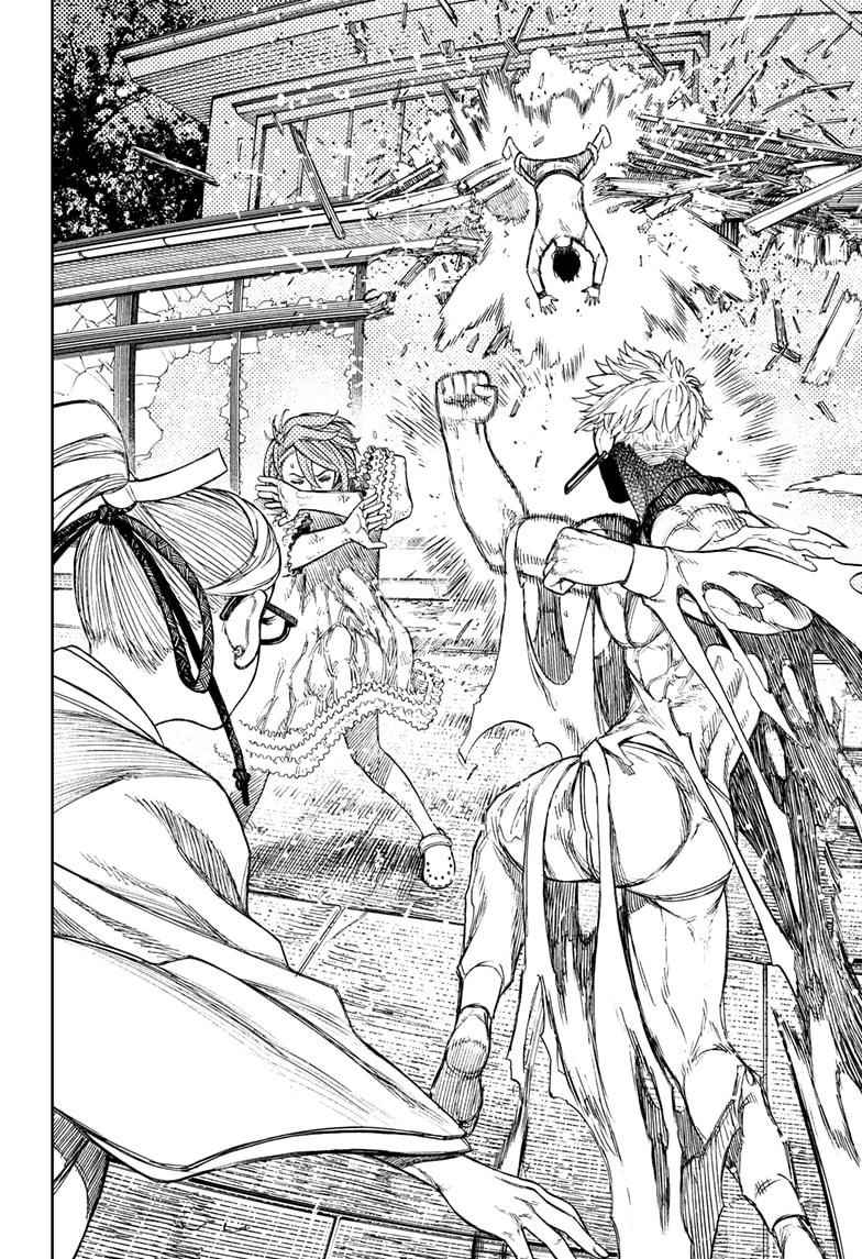 Dandadan Manga Chapter 53 page 14 - We Became a Family