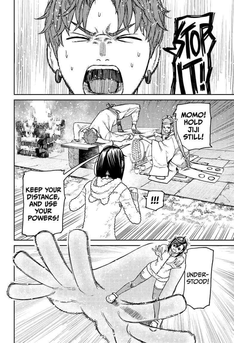 Dandadan Manga Chapter 53 page 2 - We Became a Family