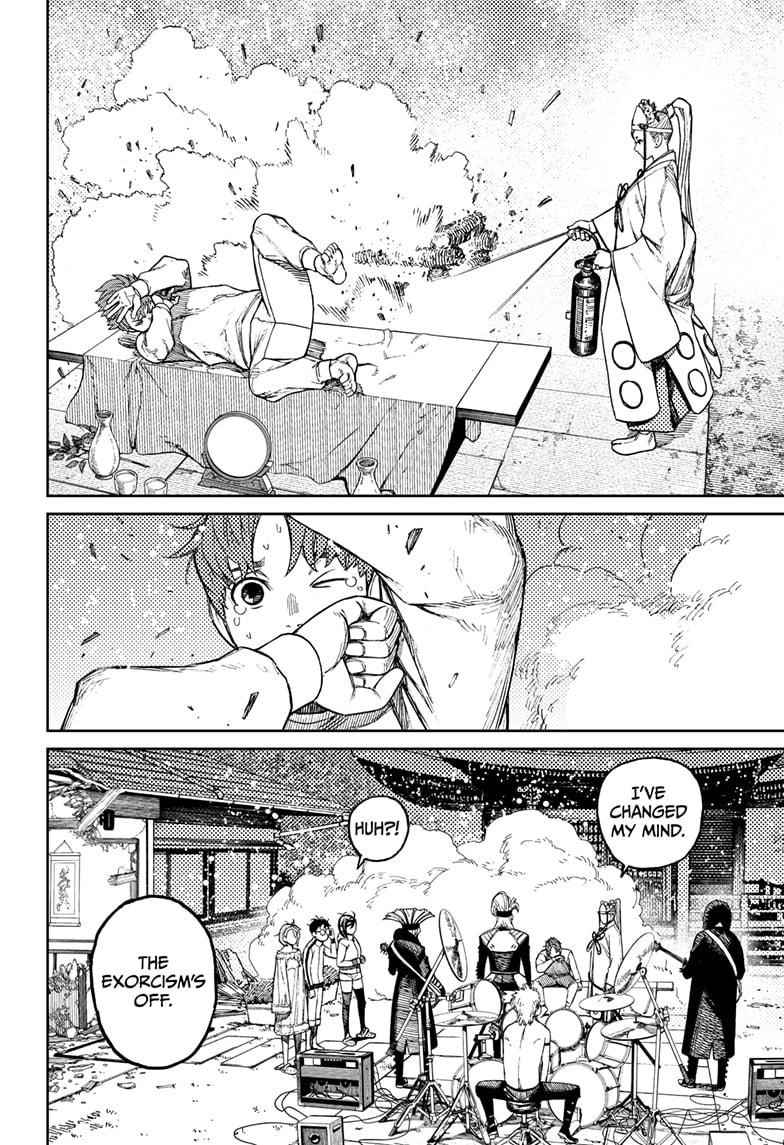 Dandadan Manga Chapter 53 page 8 - We Became a Family