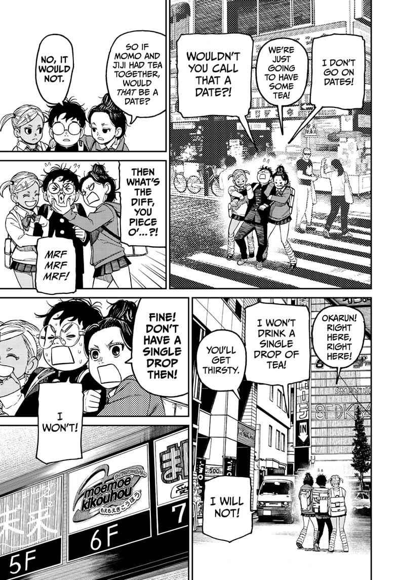 Dandadan Manga Chapter 54 page 13 - Get a Part-Time Job