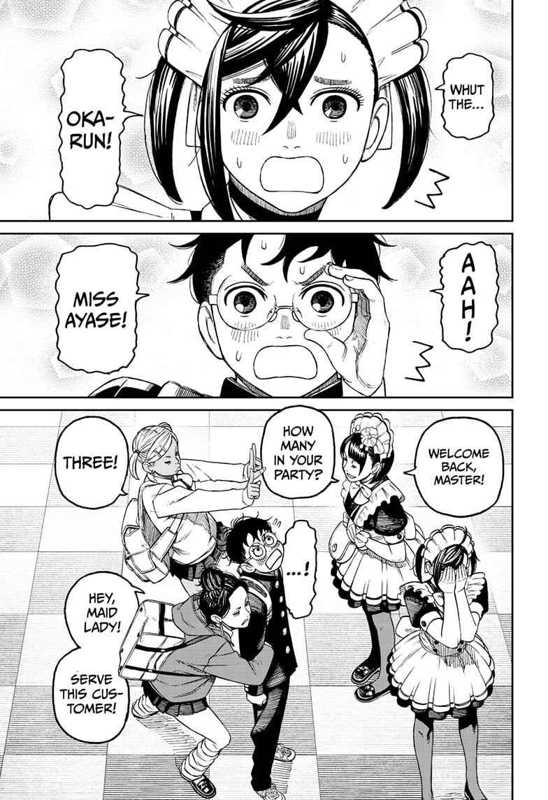 Dandadan Manga Chapter 54 page 15 - Get a Part-Time Job