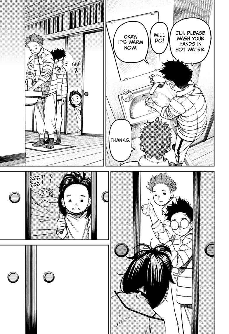 Dandadan Manga Chapter 54 page 3 - Get a Part-Time Job