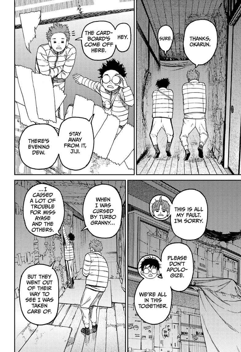 Dandadan Manga Chapter 54 page 4 - Get a Part-Time Job