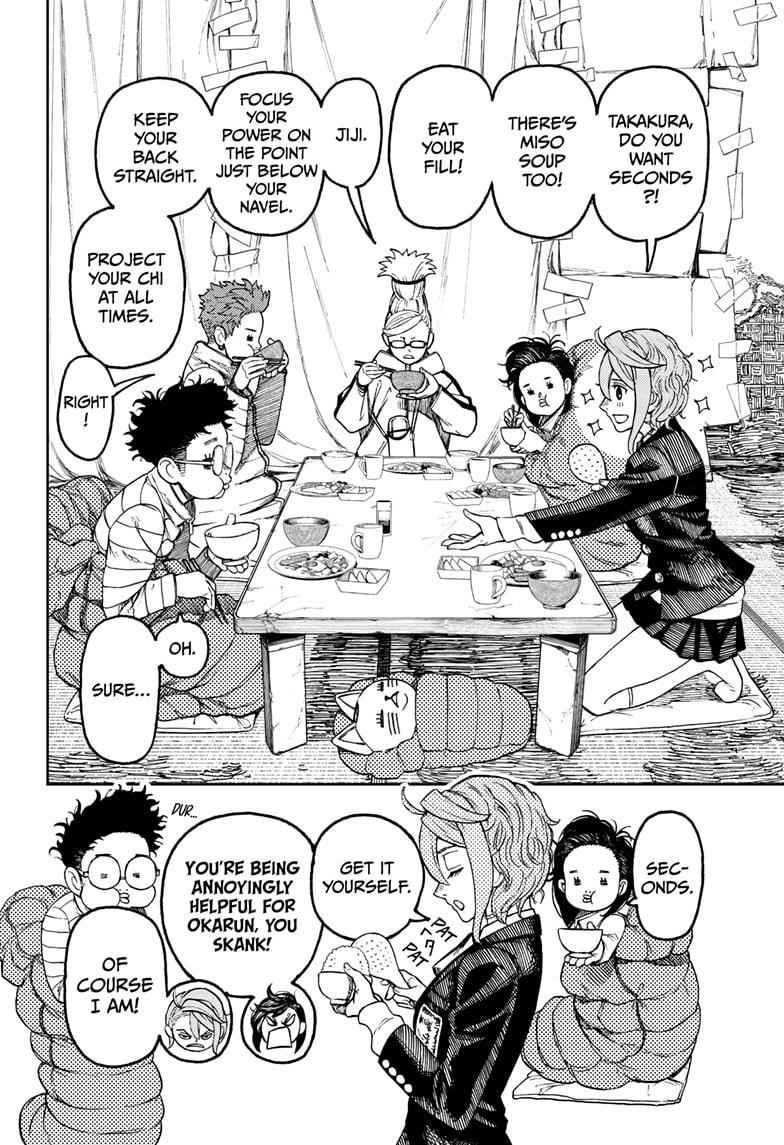 Dandadan Manga Chapter 54 page 8 - Get a Part-Time Job