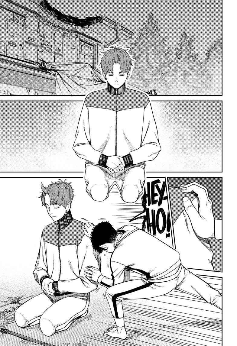 Dandadan Manga Chapter 55 page 11 - Moe Moe Tri-Beam