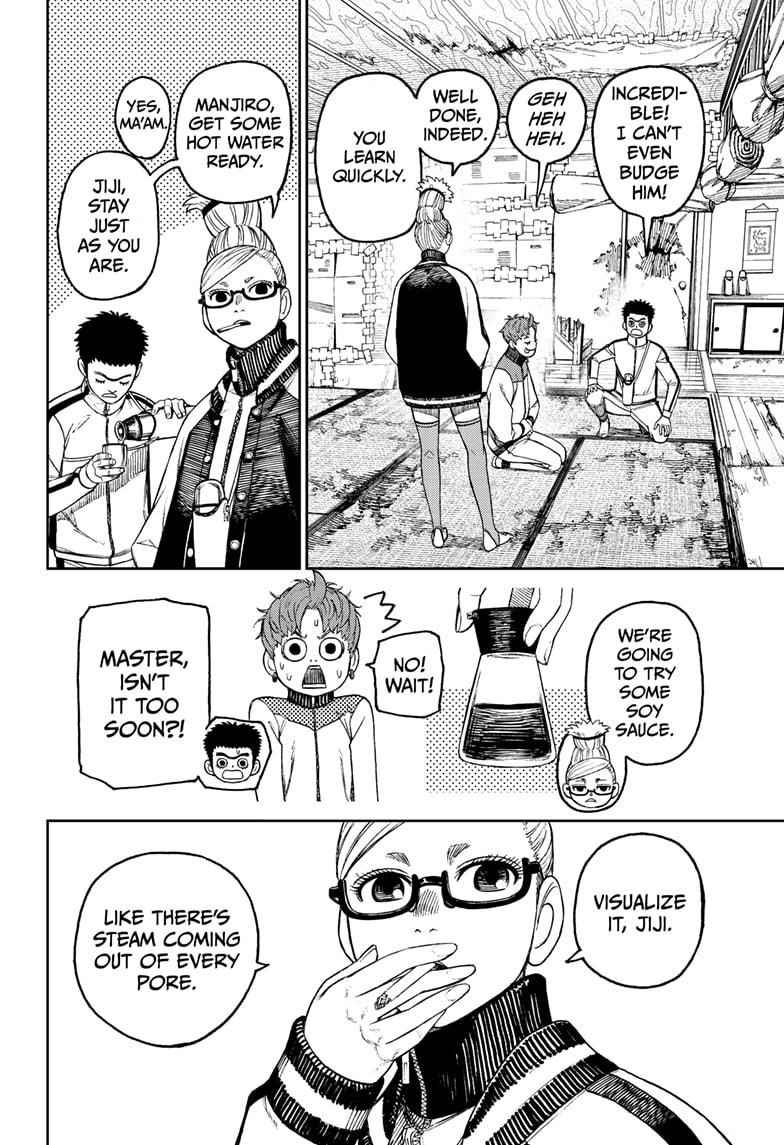 Dandadan Manga Chapter 55 page 12 - Moe Moe Tri-Beam