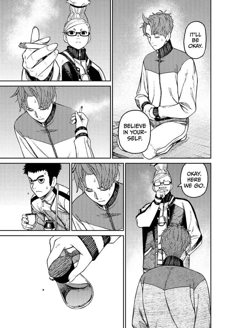 Dandadan Manga Chapter 55 page 13 - Moe Moe Tri-Beam