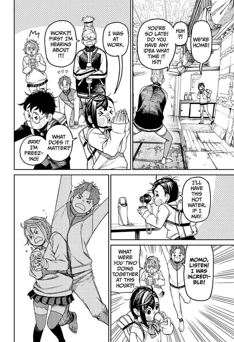 Dandadan Manga Chapter 55 page 16 - Moe Moe Tri-Beam