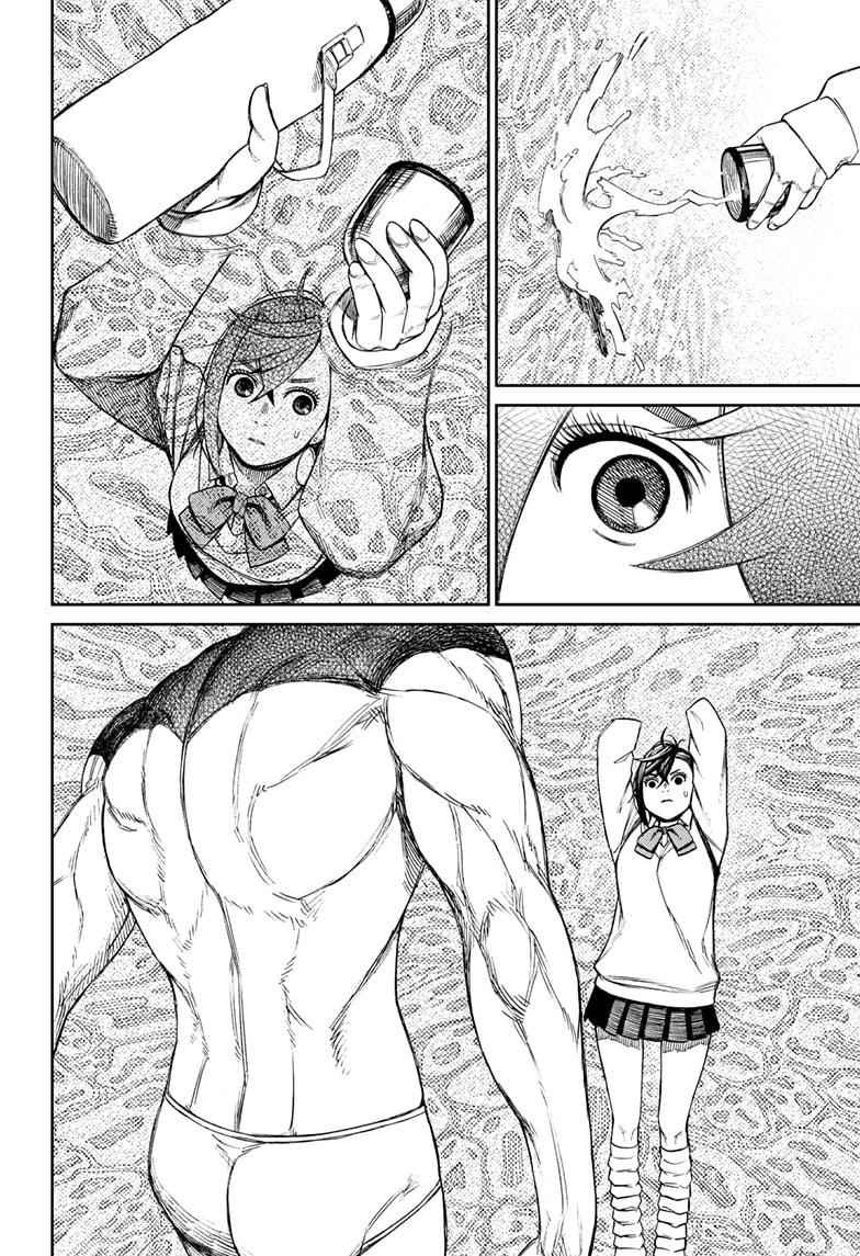 Dandadan Manga Chapter 55 page 18 - Moe Moe Tri-Beam