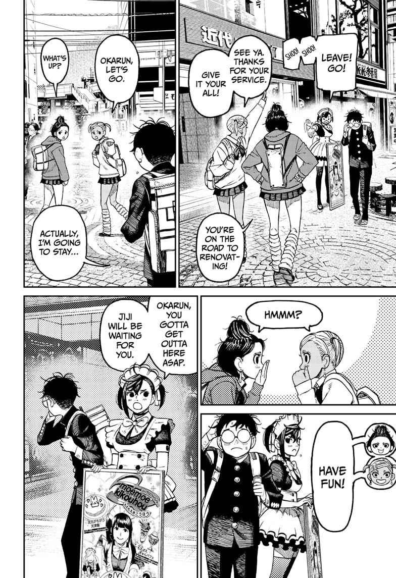 Dandadan Manga Chapter 55 page 2 - Moe Moe Tri-Beam