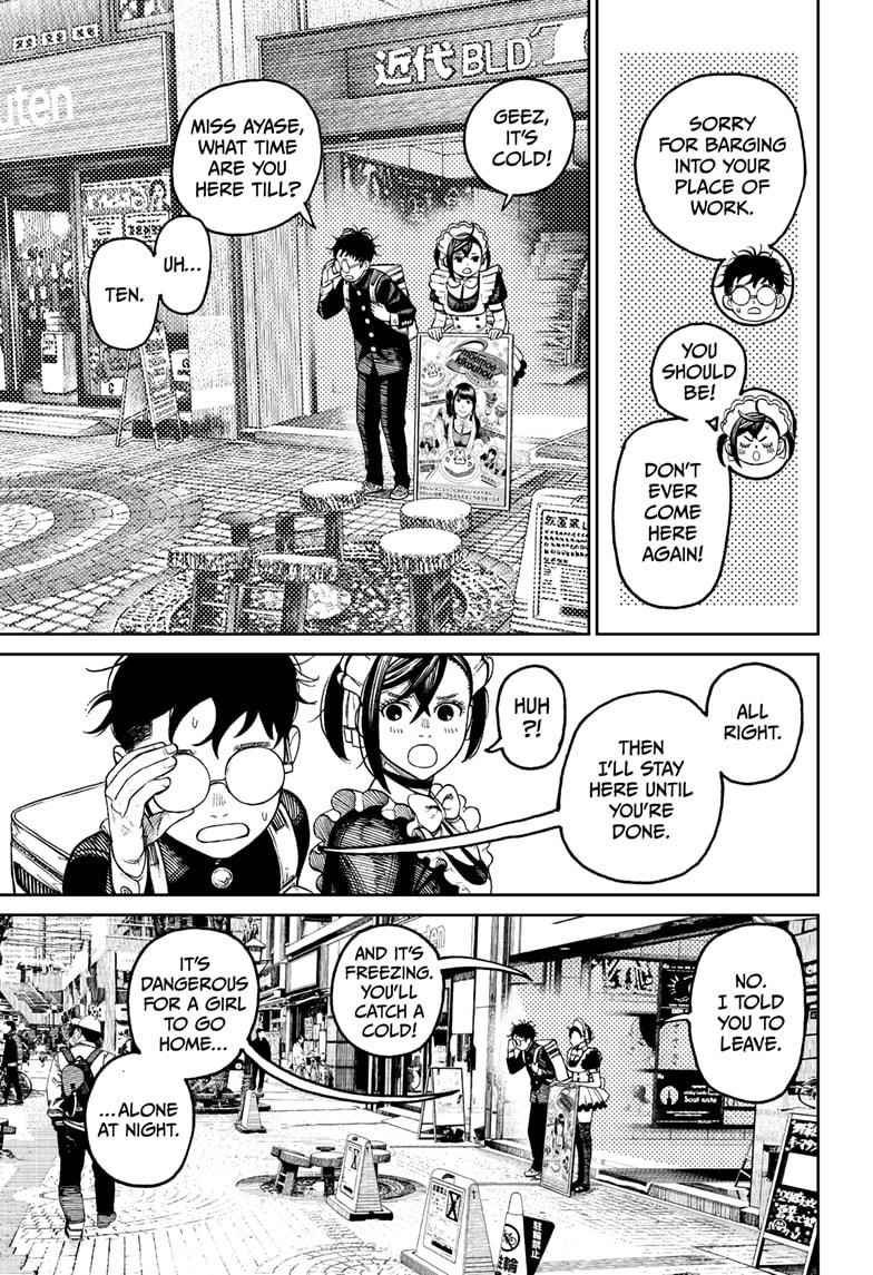 Dandadan Manga Chapter 55 page 3 - Moe Moe Tri-Beam