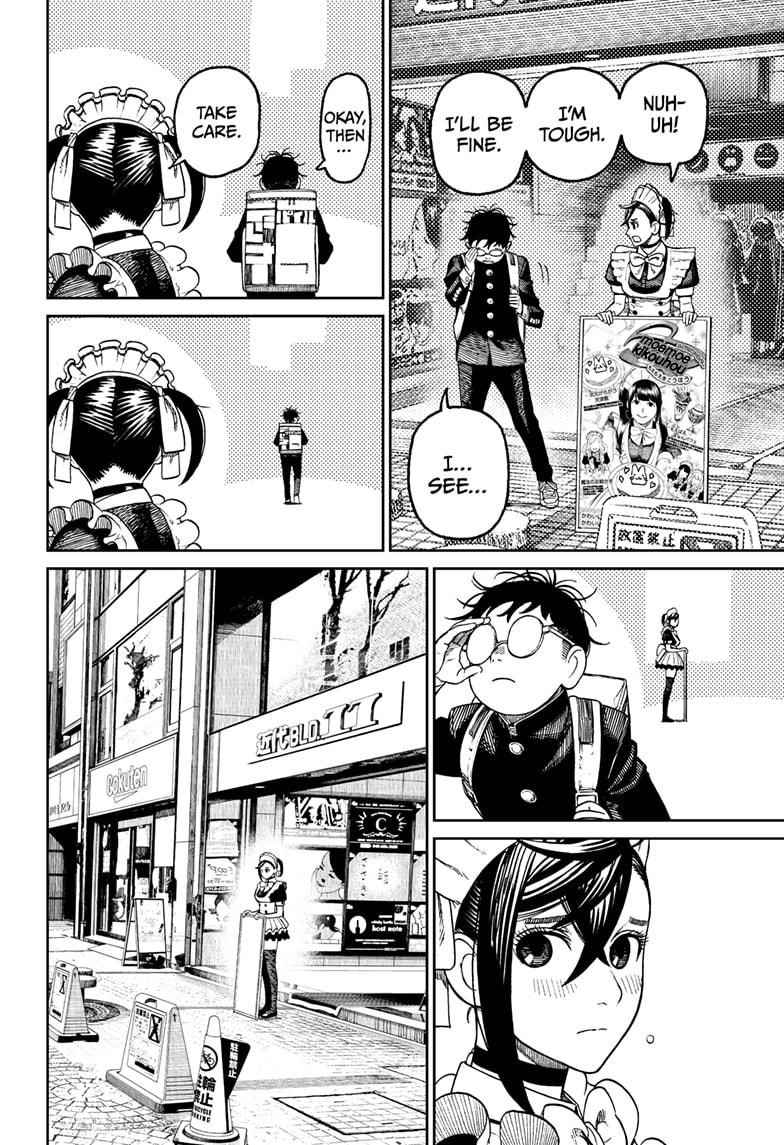 Dandadan Manga Chapter 55 page 4 - Moe Moe Tri-Beam