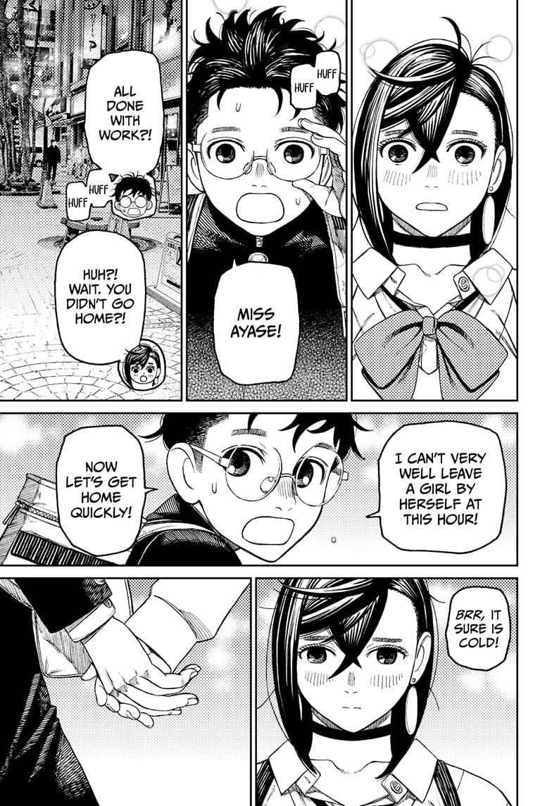 Dandadan Manga Chapter 55 page 9 - Moe Moe Tri-Beam