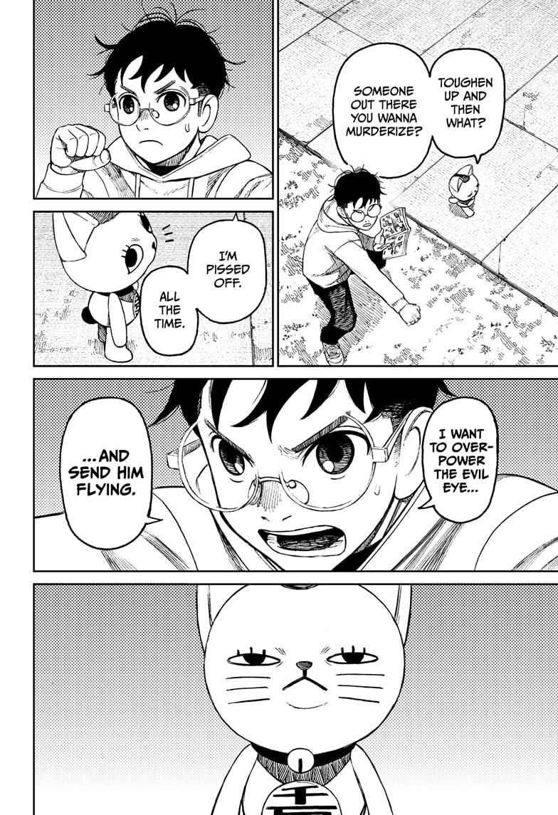 Dandadan Manga Chapter 56 page 18 - Feeling Kinda Gloomy