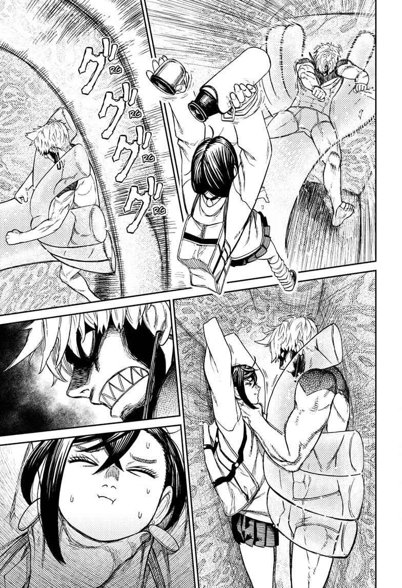 Dandadan Manga Chapter 56 page 3 - Feeling Kinda Gloomy