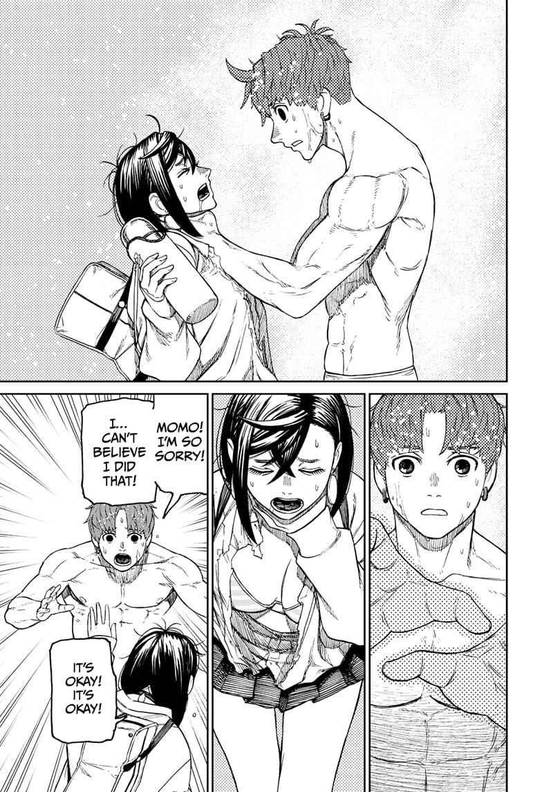 Dandadan Manga Chapter 56 page 5 - Feeling Kinda Gloomy