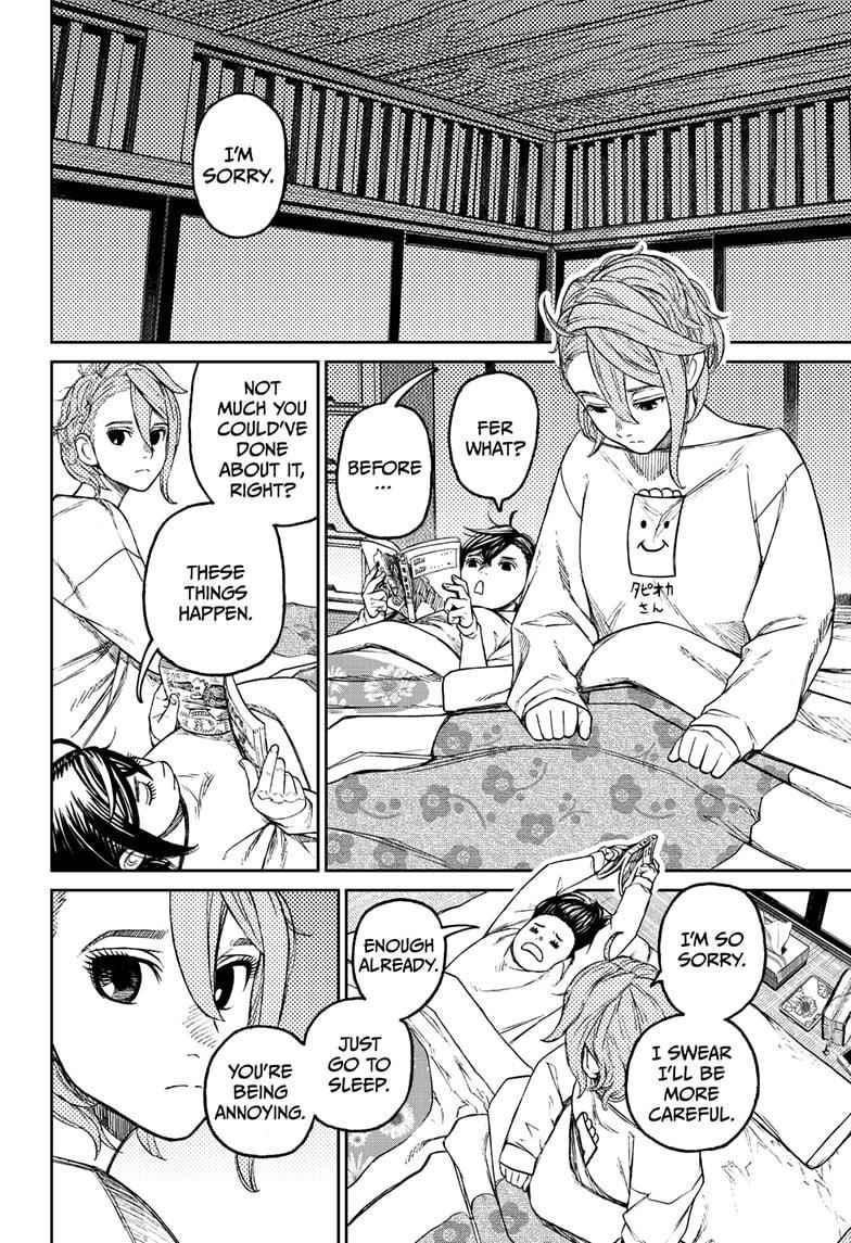 Dandadan Manga Chapter 56 page 8 - Feeling Kinda Gloomy