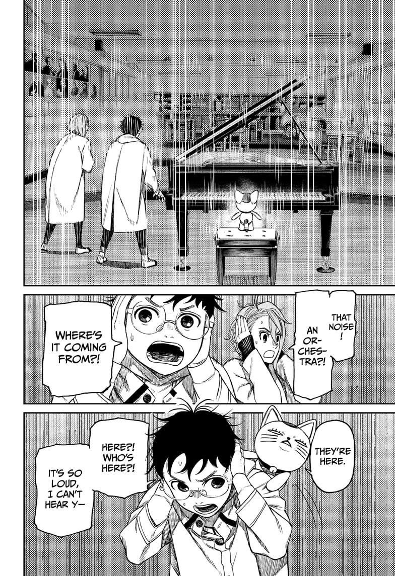 Dandadan Manga Chapter 57 page 10 - Scary Dudes at School