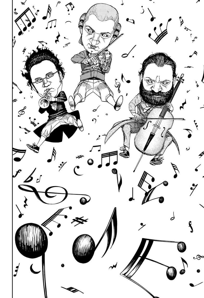 Dandadan Manga Chapter 57 page 16 - Scary Dudes at School