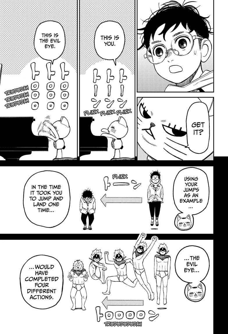 Dandadan Manga Chapter 57 page 7 - Scary Dudes at School